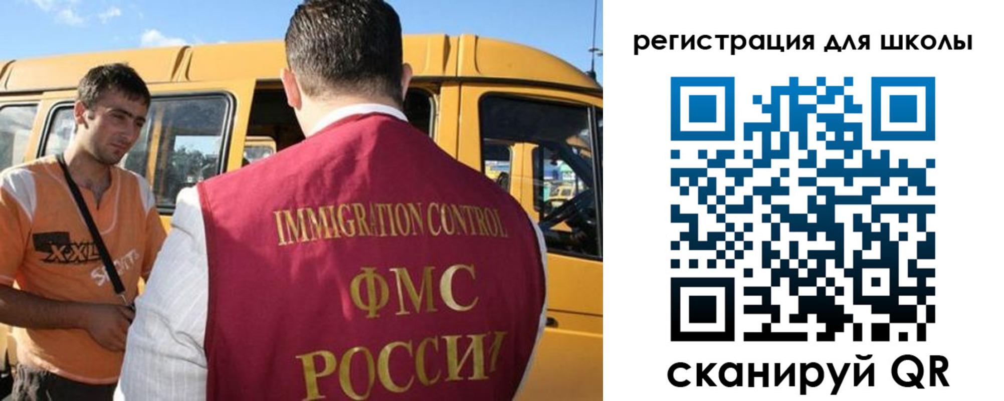 пропишу в квартире в Курганинске